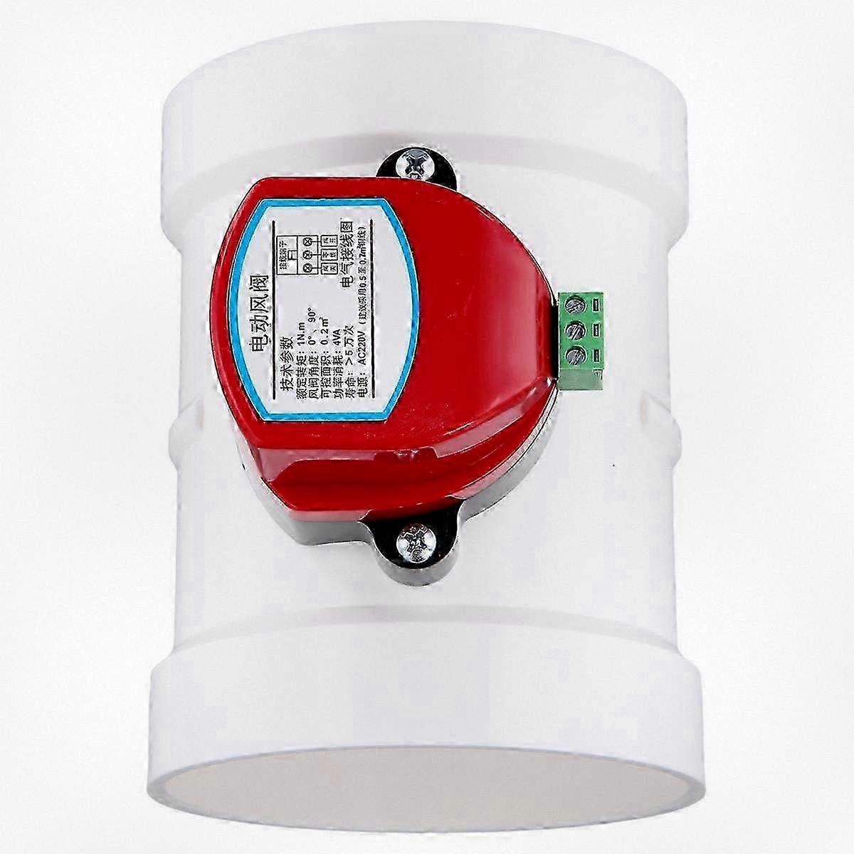 220VAC 110mm Plastic Motorized Damper PVC Check Valve Air Duct Volume Controller Suitable for Air Ventilation Pipes