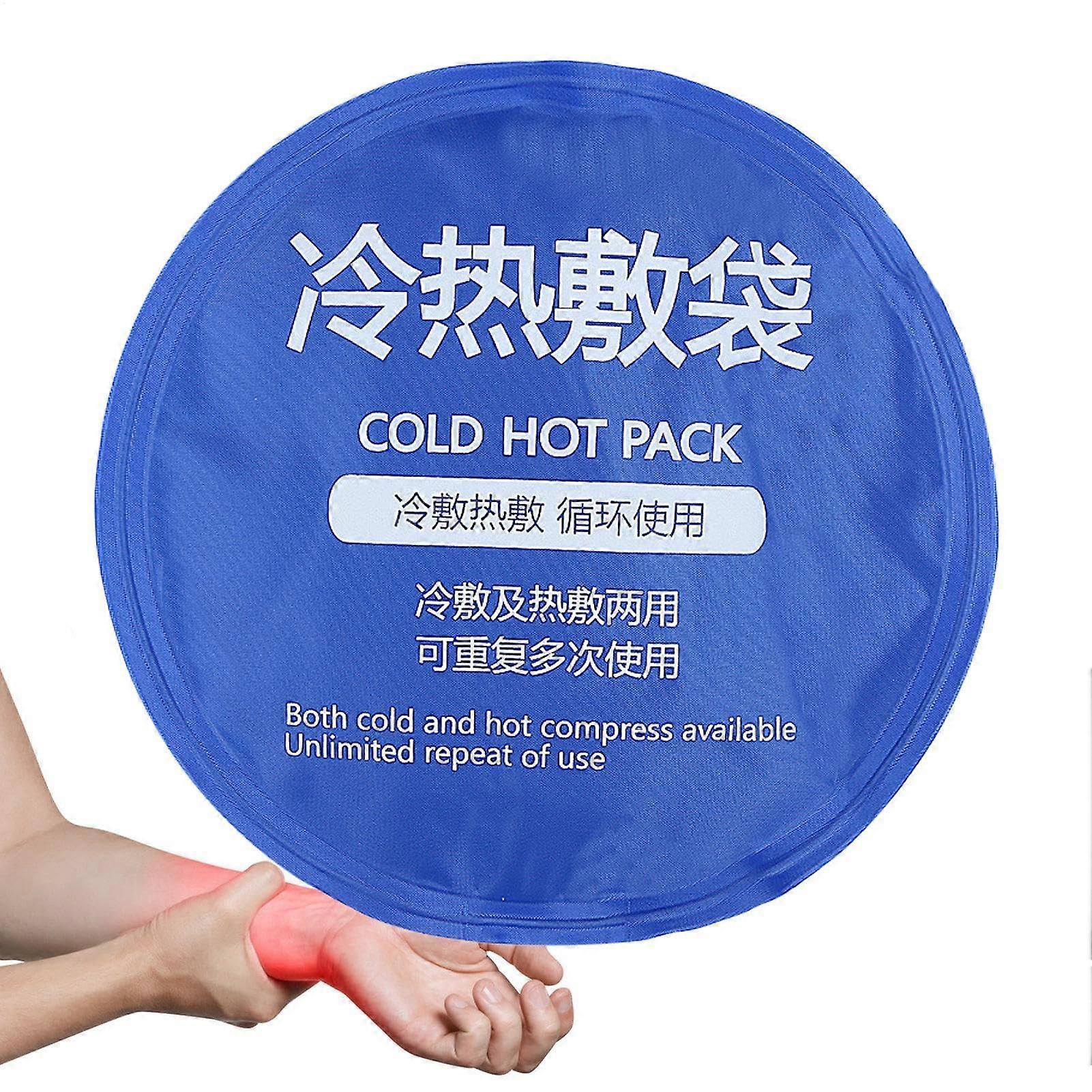 Hot Cold Pack, Gel Heating Cooling Pack, Reusable Ice Pack for Muscles