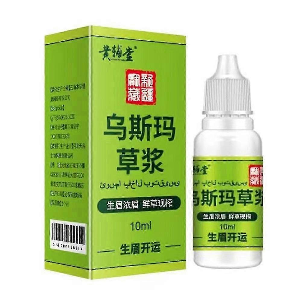 Usma Grass Juice سائل نمو الشعر - مصل نمو الشعر للحواجب - تركيبة حظا سعيدا لتعزيز