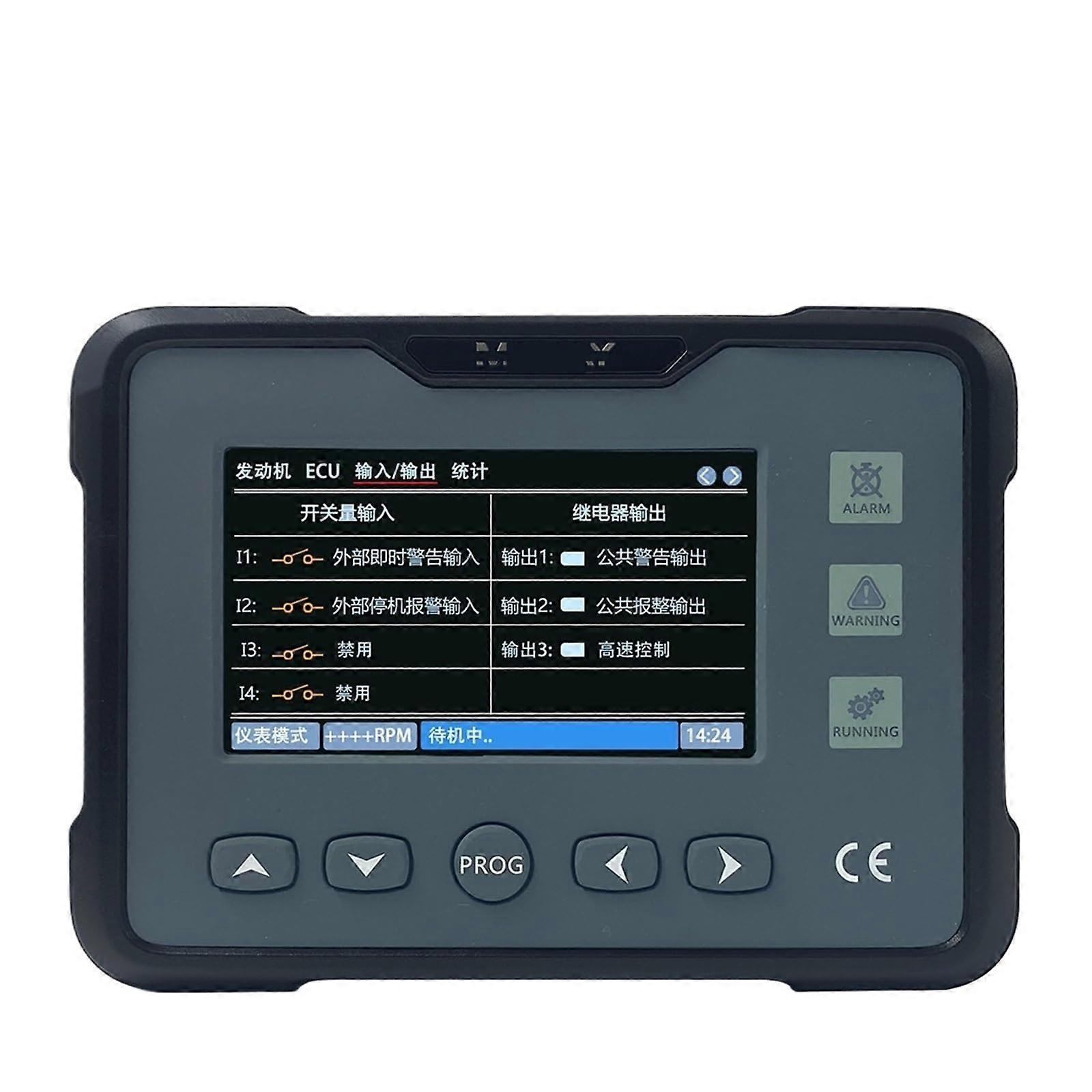 GM70C Generator Set Controller with Multifunction LCD Display and Integrated CAN Port