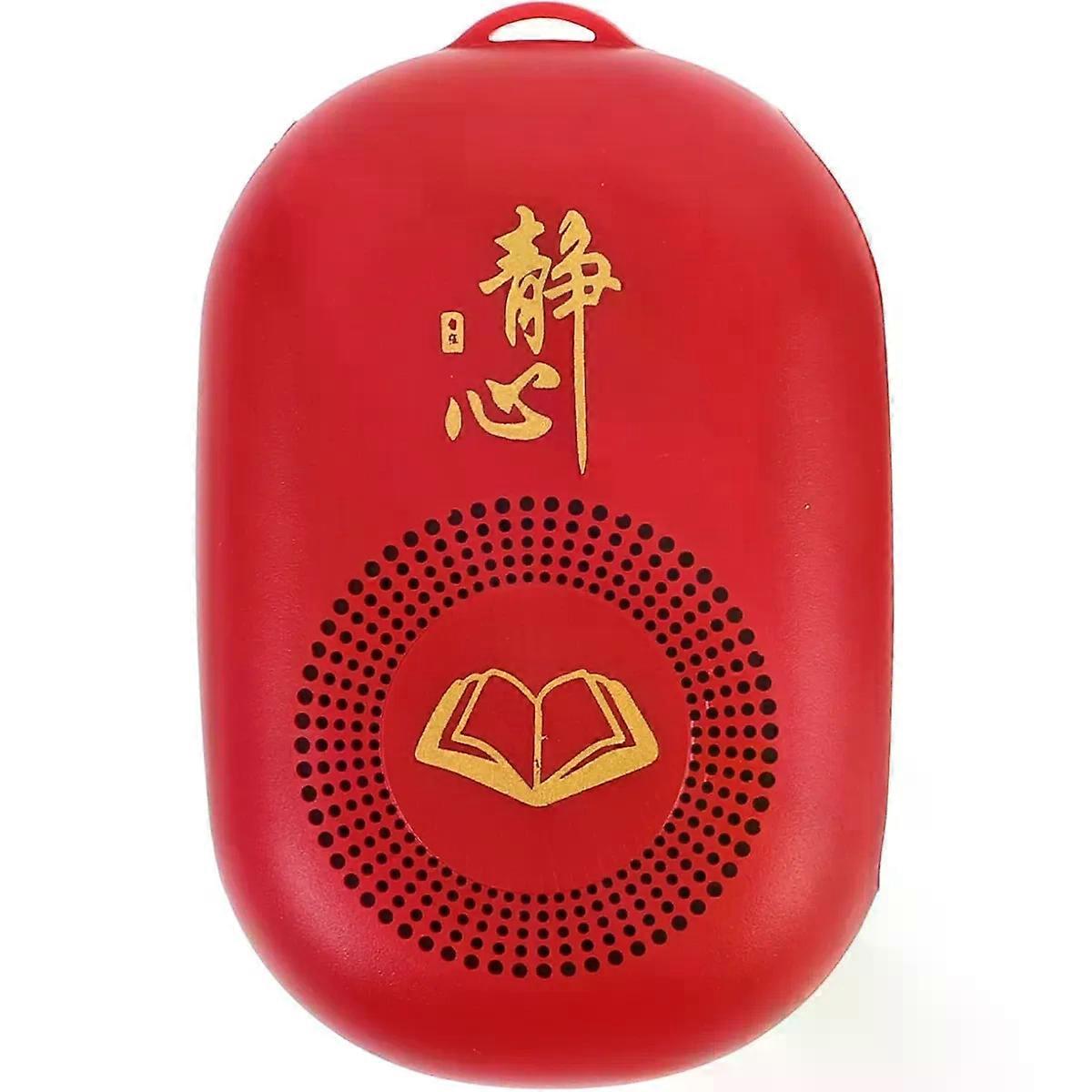 Prayer Player Portable Red Plastic Music Device