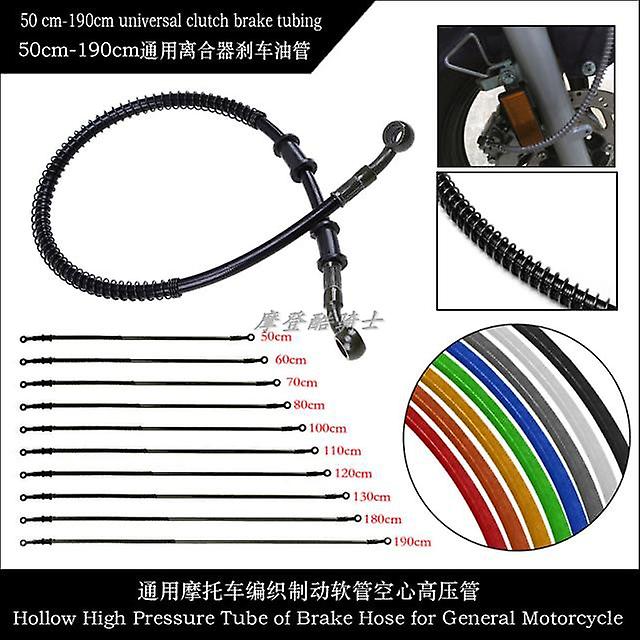 50 سم -190 سنتيمتر عالمي دراجة نارية مضفر الفرامل مخلب الفرامل خرطوم خرطوم جوفاء عالي الضغط خرطوم