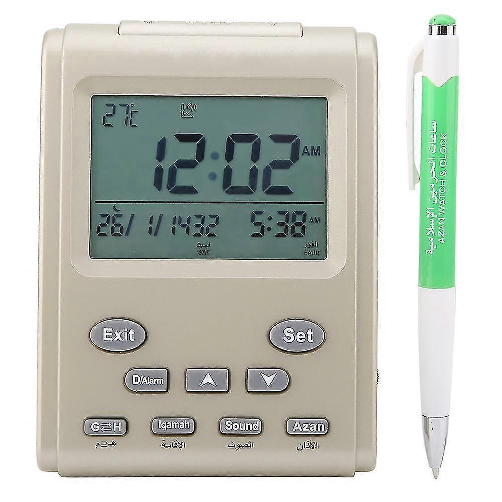 Islamic Azan Clock with LCD Display - Digital Prayer Time Reminder and Alarm
