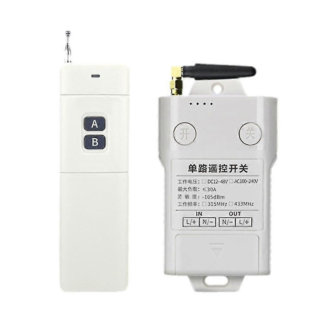 Remote Control Switch 3000m Long Distance Wireless Switch Transmitter Receiver-YUHAO_Special Gift
