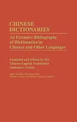 Chinese Dictionaries