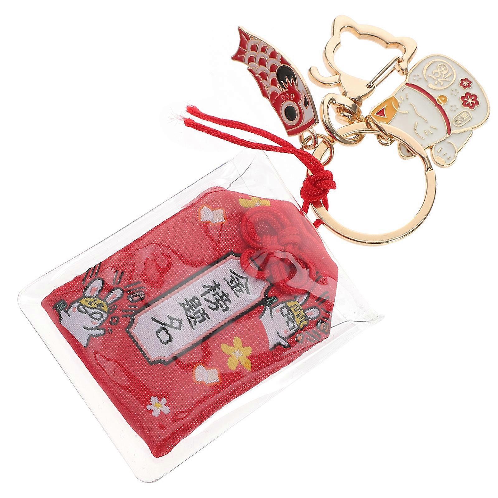 Japanese Omamori Charm Key Pendant for Key Use 2Pcs Red