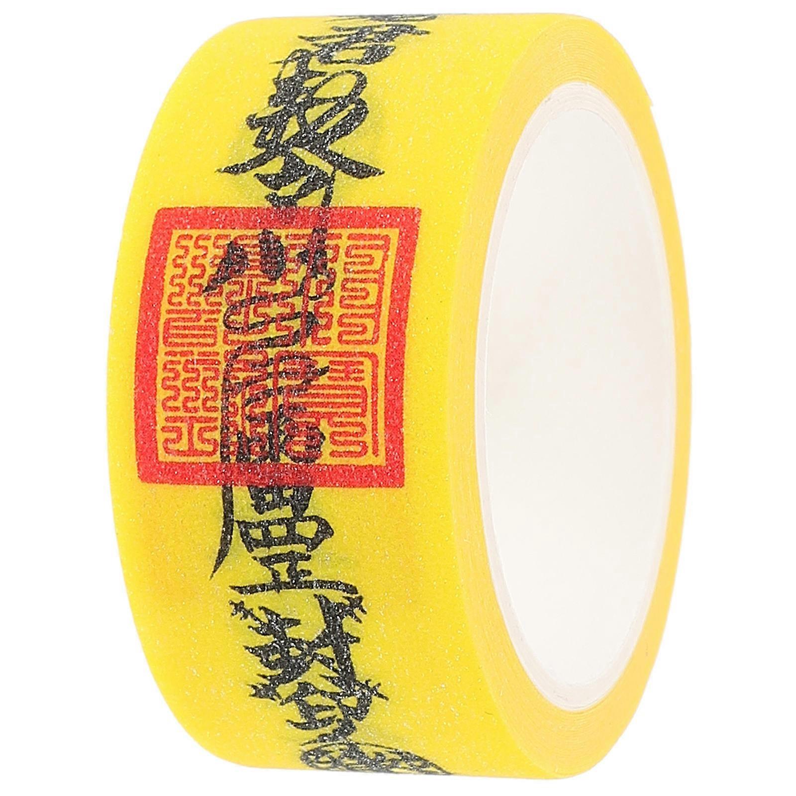 Fulu Pattern Tape Scrapbooking Washi Tape for Decorative Use 1 Roll