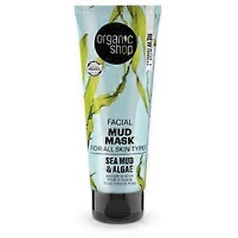 dead sea face mask 75 ml of gel