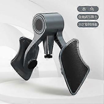 Hip Lift Trainer, Pelvic Floor Trainer, Kegel Postpartum Rehabilitation Trainer, Ergonomic Design, Conductive Pelvic Reducer