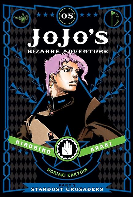 Jojo's Bizarre Adventure, partie 3 : Stardust Crusaders, tome 5, par Hirohiko Araki (édition reliée)
