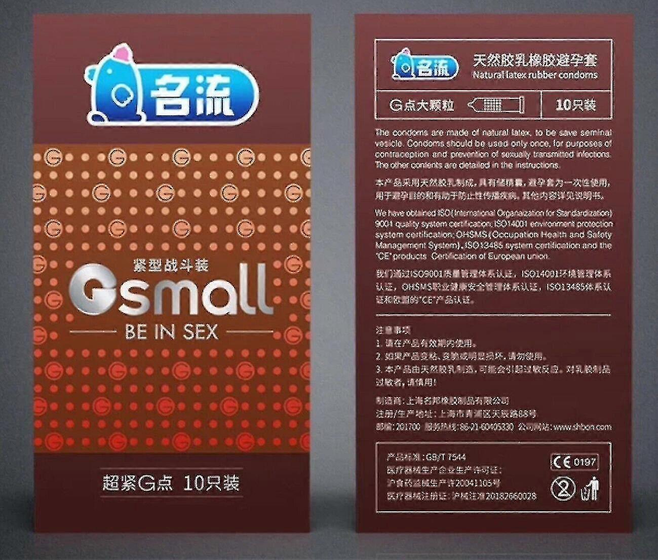 50 Pack Ultra Thin Latex Condoms - Small Size 45mm Nominal Width - Men's Sex Products