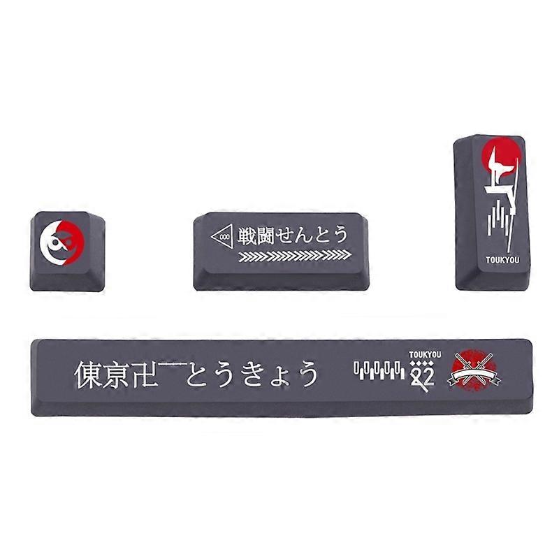 Tilpasset 4 tastehette sett for spill mekanisk tastatur 4 stk Keycap PBT Keycaps