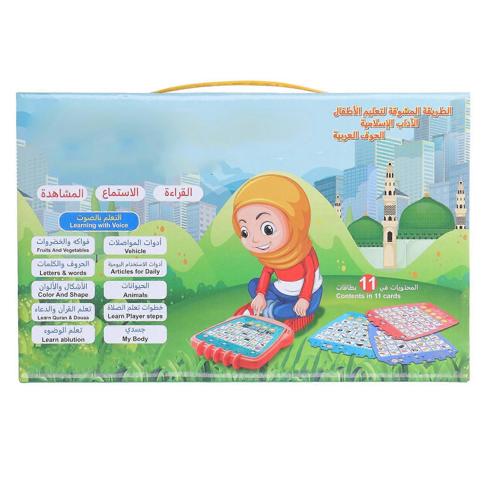 Multifunctional Arabic and English Learning Machine, Arabic Reading Tablet, Early Educational Machine
