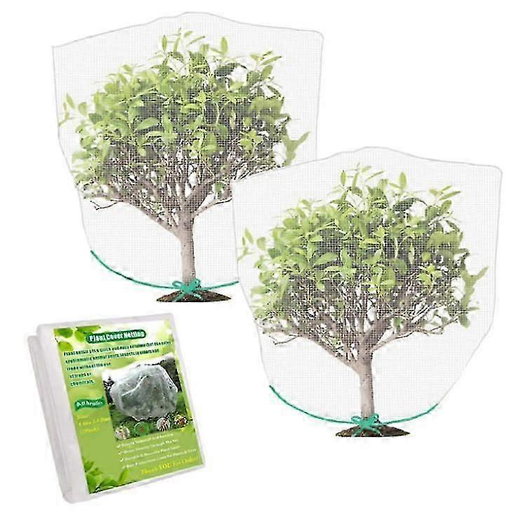 2025 2pcsPlant insect-proof nets can be cut orchard bird-proof nets