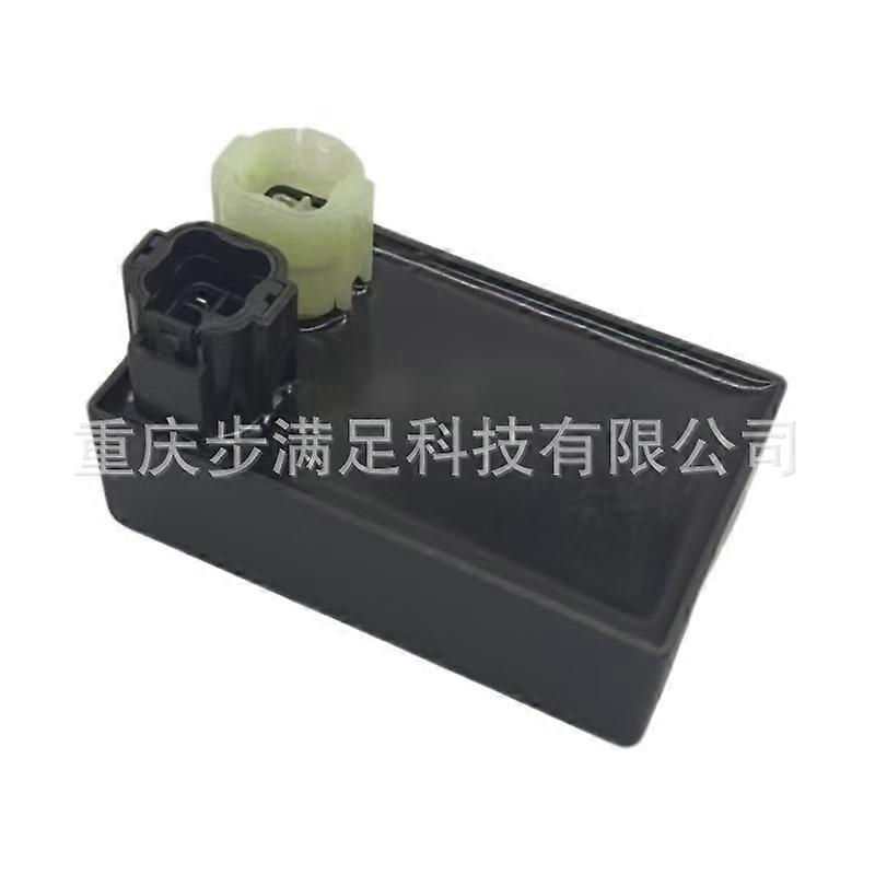 Jiaying National III Motorcycle Ignition Parts Kit