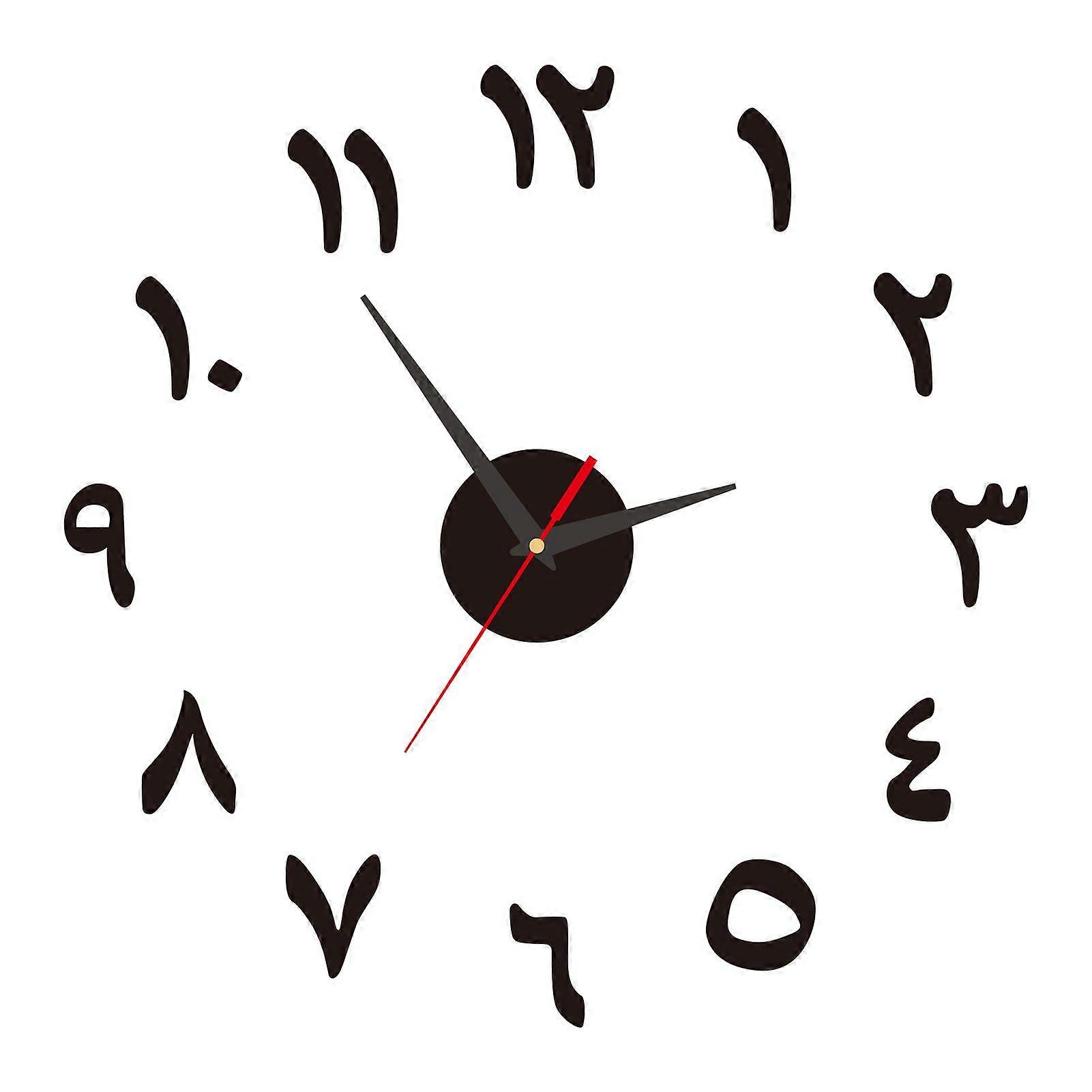 Nordic Style Wall Clock with Lasers Engraving 3D Digital Display Silent Sweep Movement Easy Installation Clock Room Decor