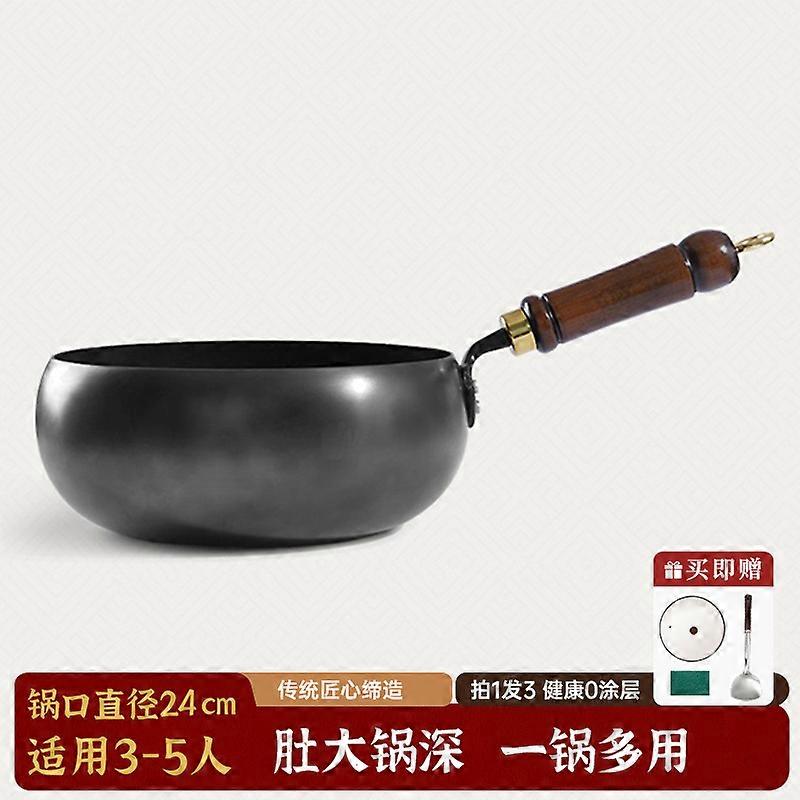 Authentic Zhangqiu ancient-style large belly pot, iron pot, household stir-frying pot, uncoated and non-stick stir-frying pot