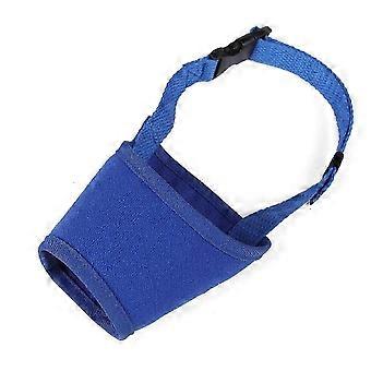 Breathable Adjustable Anti-Bite Dog Muzzle