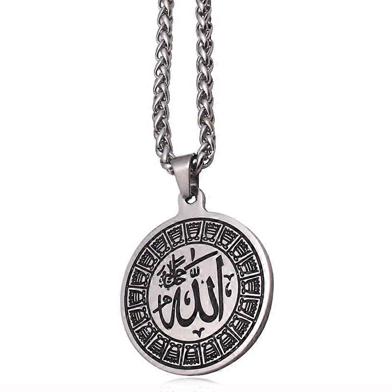 Χαραγμένο μενταγιόν κολιέ από ανοξείδωτο ατσάλι Ισλάμ Μουσουλμάνος Αλλάχ