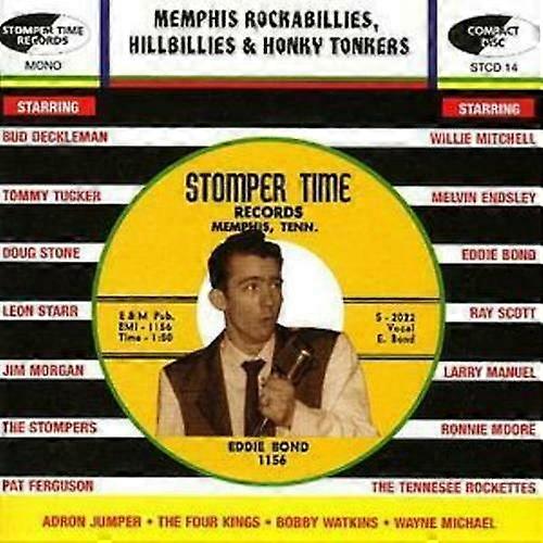Various Artists: メンフィス・ロカビリーズ、ヒルビリーズ、ホンキー・トンカーズのCD(2003年)