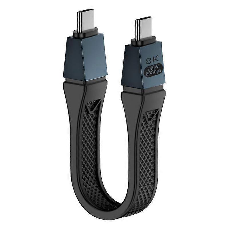 240W 8K 80Gbps USB-C / Type-C vers USB-C / Type-C Pour Thunderbolt 5 Câble FPC à fonction complète Câble de données