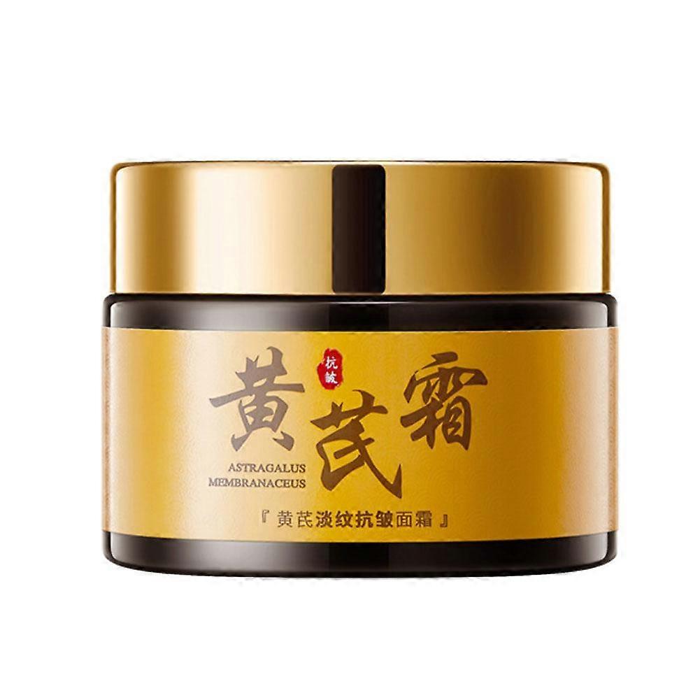 50g(A)$Ousiyun Astragalus Anti-wrinkle Cream Improves Dark Yellow Skin Moisturizing Moisturizing Brightening Firming Cream Women
