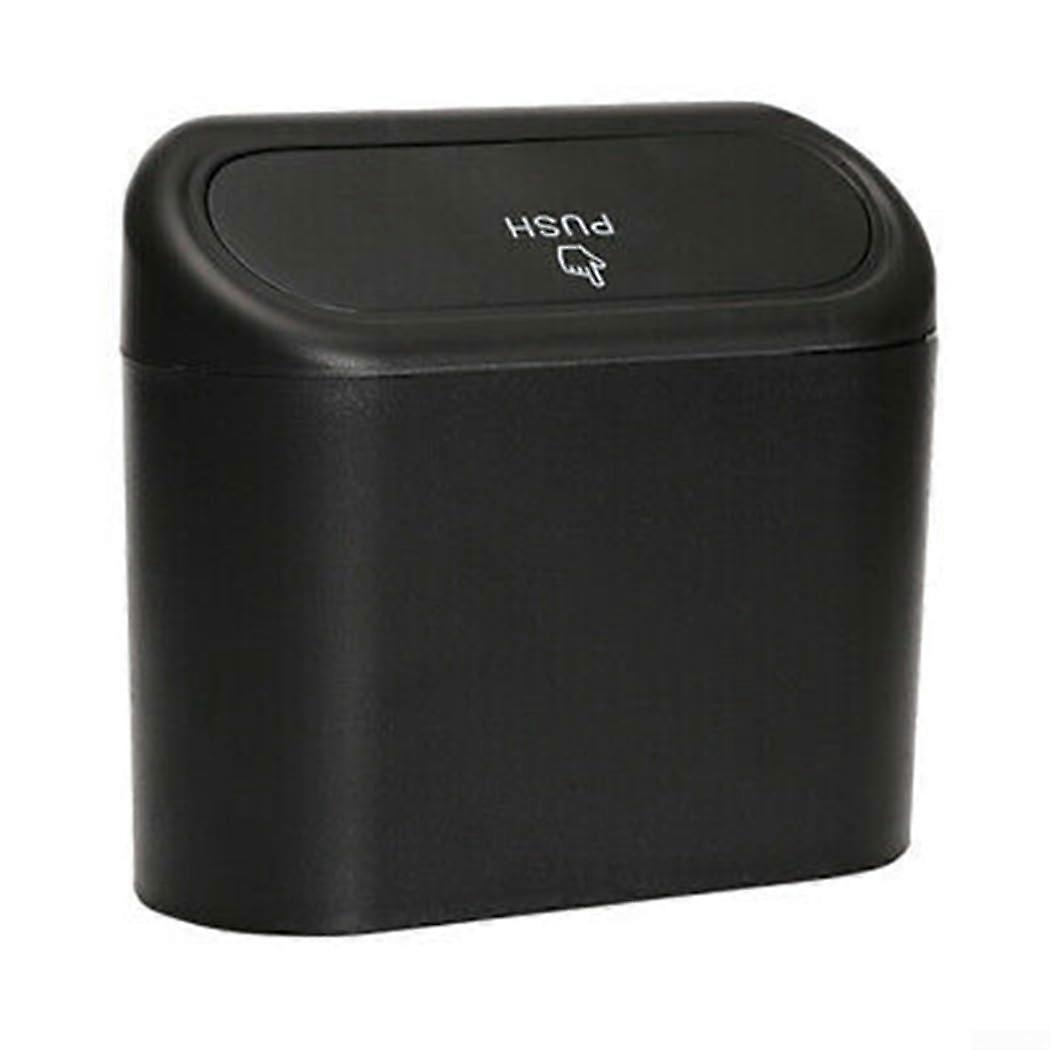 Compact car trash bin, a practical solution to keep your vehicle clean.