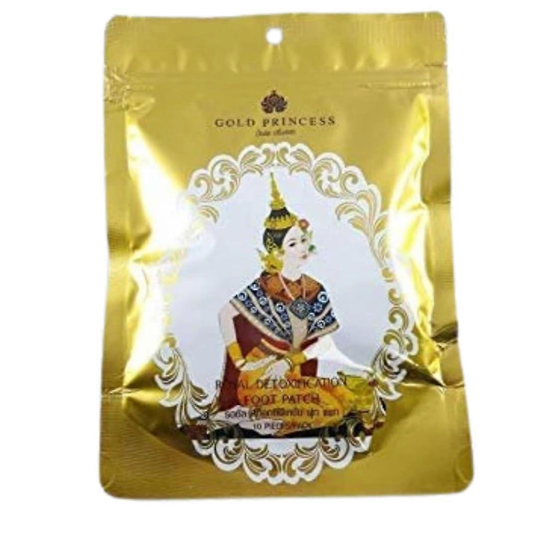 Natural Thai Herbal Detox Foot Pads 10pcs Overnight Circulation Boosting