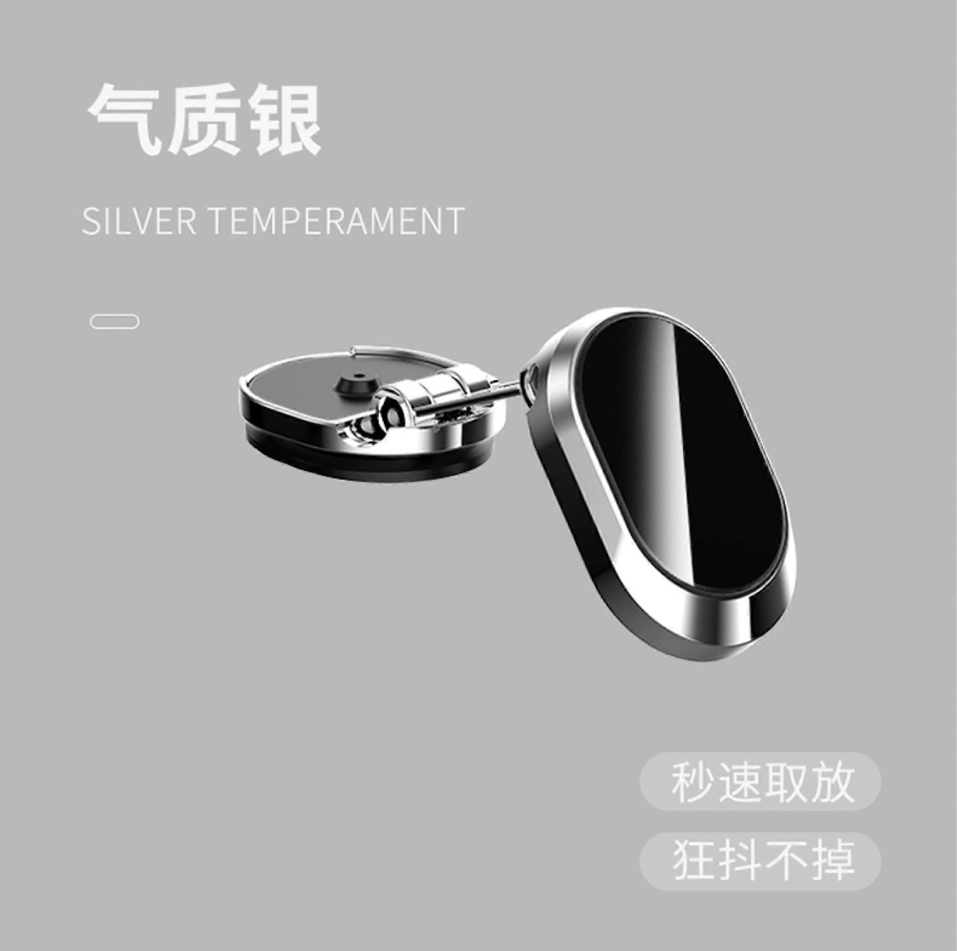Magnetic Phone Holder For Car 360 Degree Rotation Dashboard Mobile Phone Holder