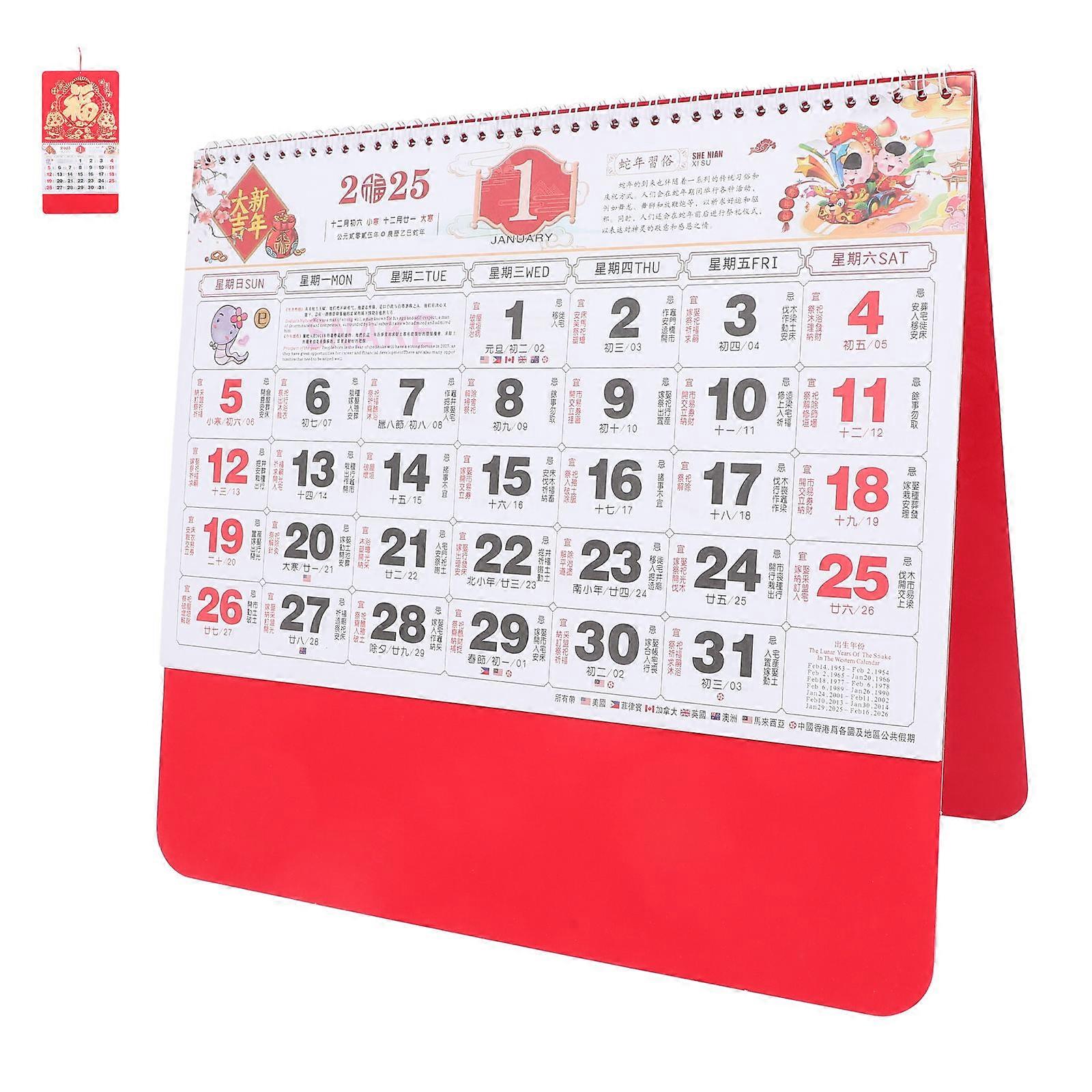 2025 Snake Year Chinese Wall Calendar for Countdown Use Paper Material
