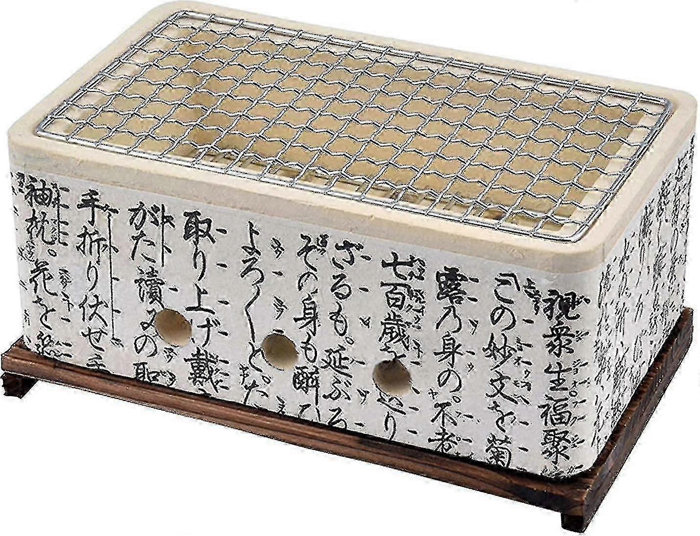 和風卓上バーベキュー用のミニチャコールストーブ