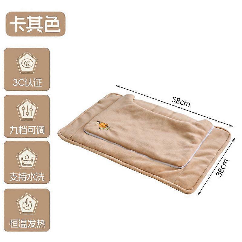 Electric Foot Warmer Mat, Remote Control Heating Pads for Office Desk & Bed Use, Low Power 40W Safe Energy Saving