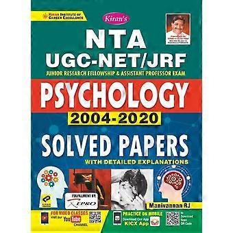 Ugc Psychology-e-solved Paper-2021 - Unknown - Paperback - English Book - Study and learning skills: general