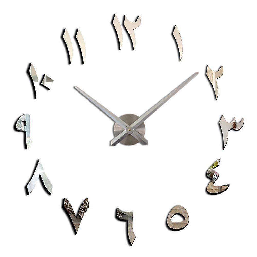 M030 India Digital Hanging Clock