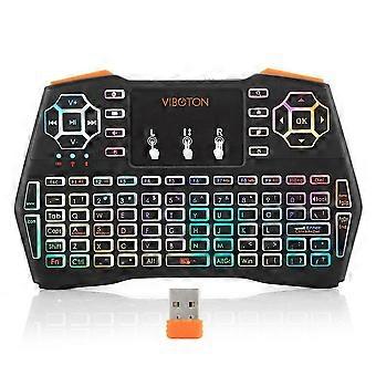 i8 Air Mouse, i8 Mini Keyboard, i8 Numeric Keypad, Battery-Powered, Lithium Battery, Tri-Color Backlit Version, Running Horse Edition