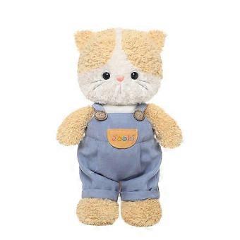 Removable-Outfit Sitting Cat Plush Toy