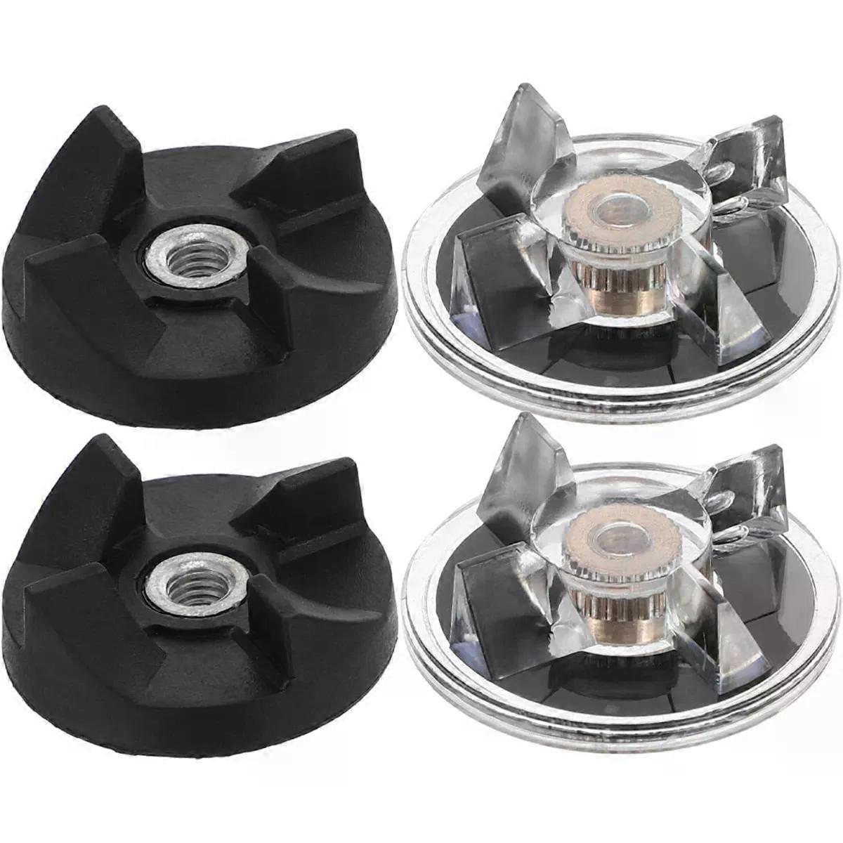 Drive Coupler Replacement 4 Pack Plastic Resin Gear