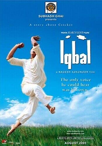 Iqbal DVD (2006) cert E - Regione 2