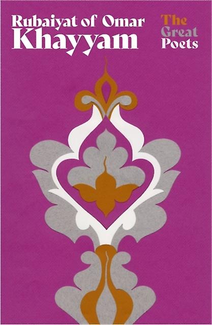Rubaiyat Of Omar Khayyam by Omar Khayyam Paperback Book