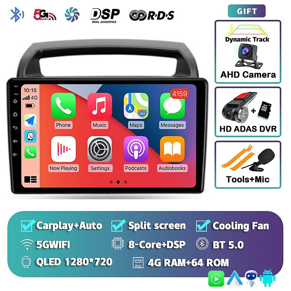 Android13 Carplay Auto For Kia Carnival All-in-one Vq 2006 -2009 2010 2011 2012 2013 2014 Car Radio Multimedia Player Stereo Dsp