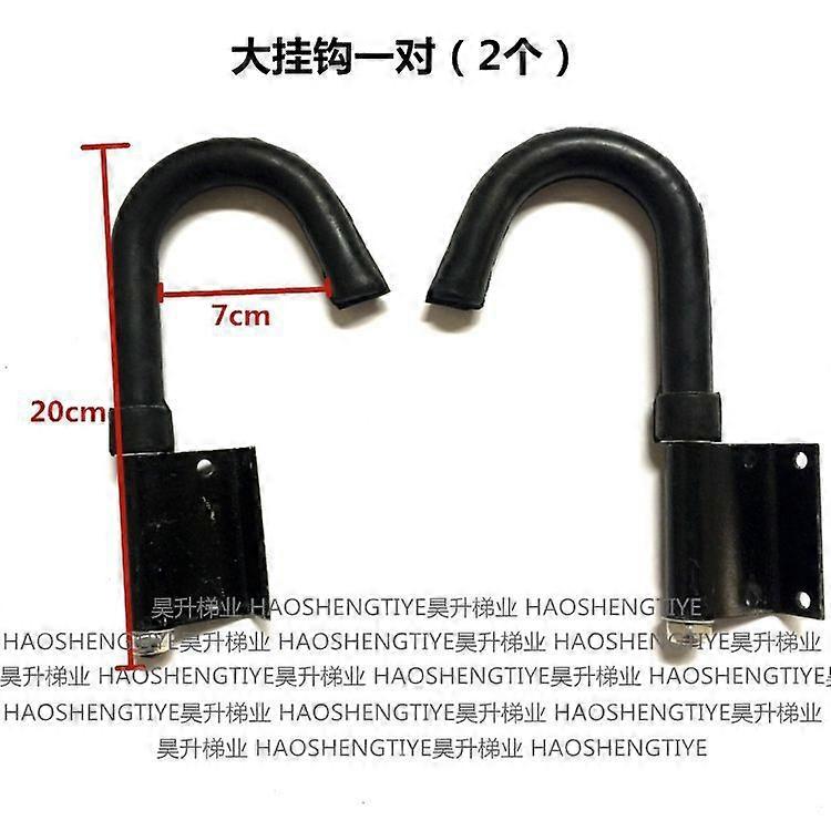 2 قطع سلم هوك الثقيلة سلم سقف هوك الثقيلة تمديد سلم هوك