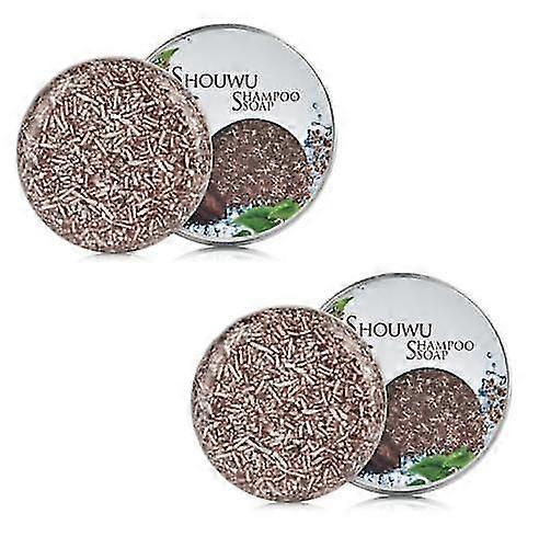 2pcs Grey Reverse Bar -essence Darkening