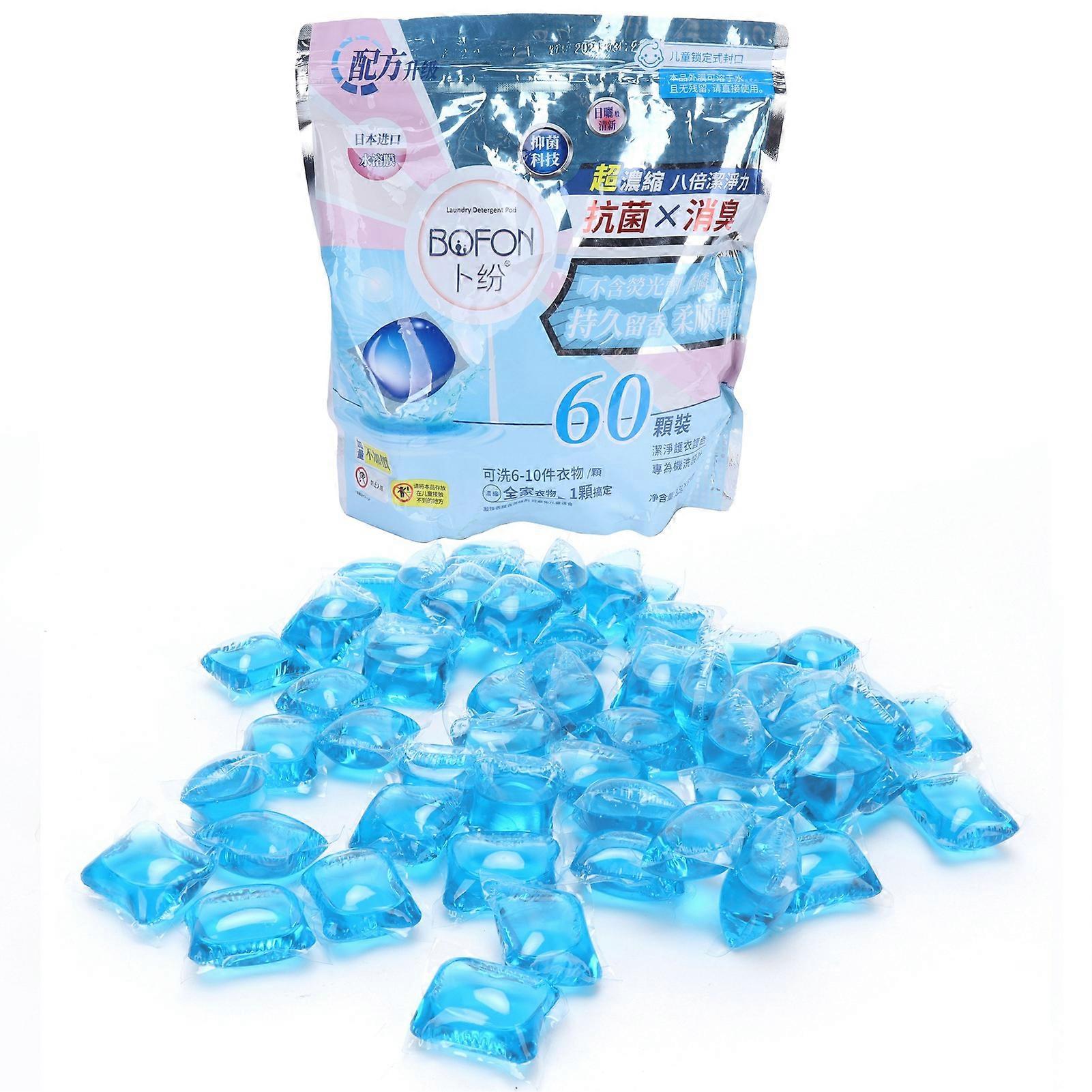 60 Pack 8g Laundry Detergent Capsules, Dissolver, Cleaner, Laundry Pod, Washing Supplies, Blue