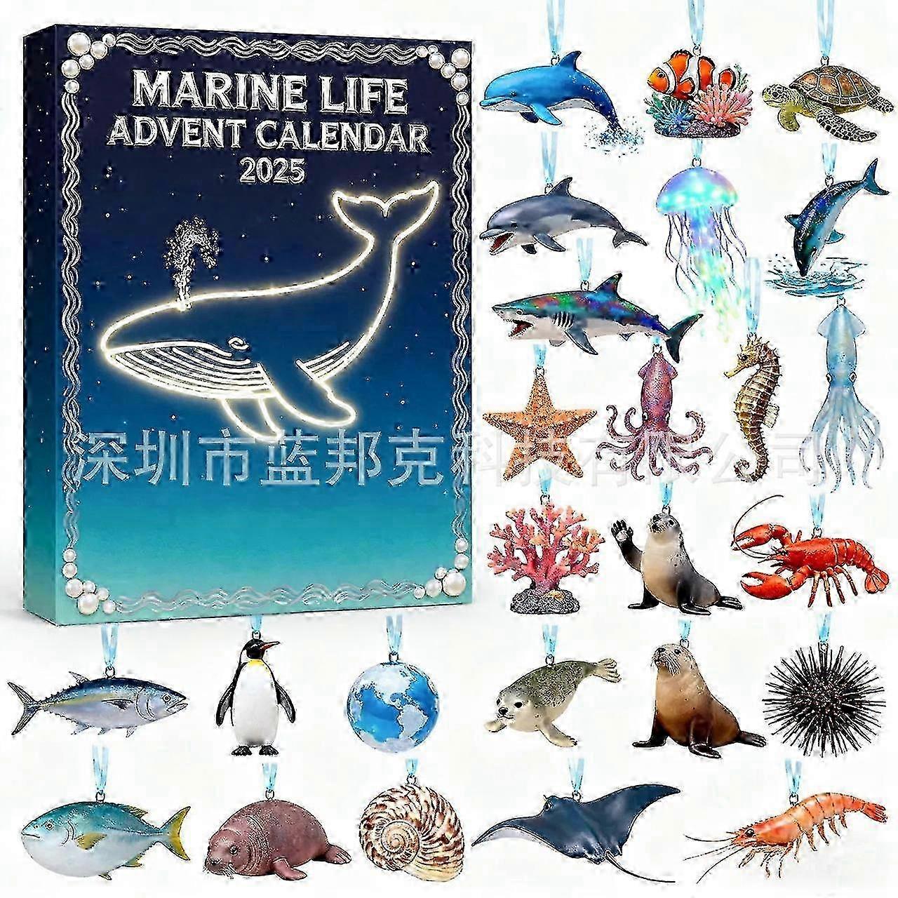 Marine Life ADVENT CALENDAR 2025 Marine Life Christmas Advent Calendar Box miao4
