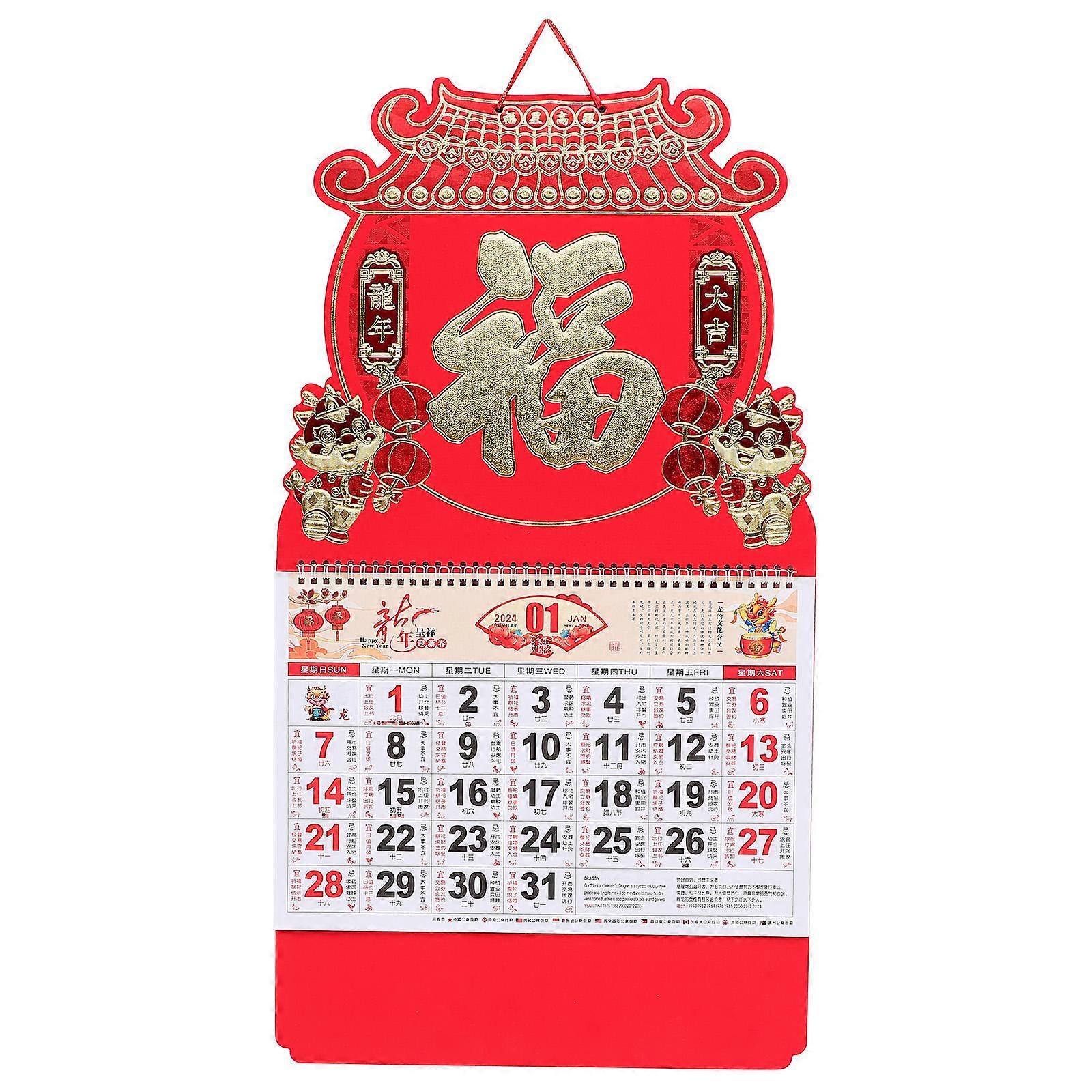 Chinese Lunar Calendar Wall Hanging Calendar for Home Use Multi Paper Material Display Lunar Date 1Pcs