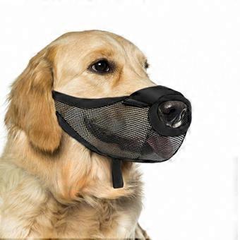 Lightweight Adjustable Dog Muzzle