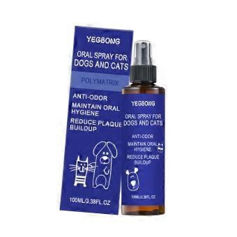 Pet Dental Care Spray 1 Box Bad Breath Eliminating Oral Mist for Home Grooming Made Simple Good for Puppies Kittens and Senior Pets Alike
