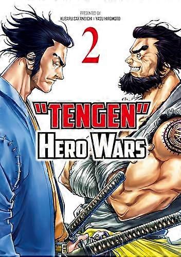 Tengen Hero Wars Vol.2
