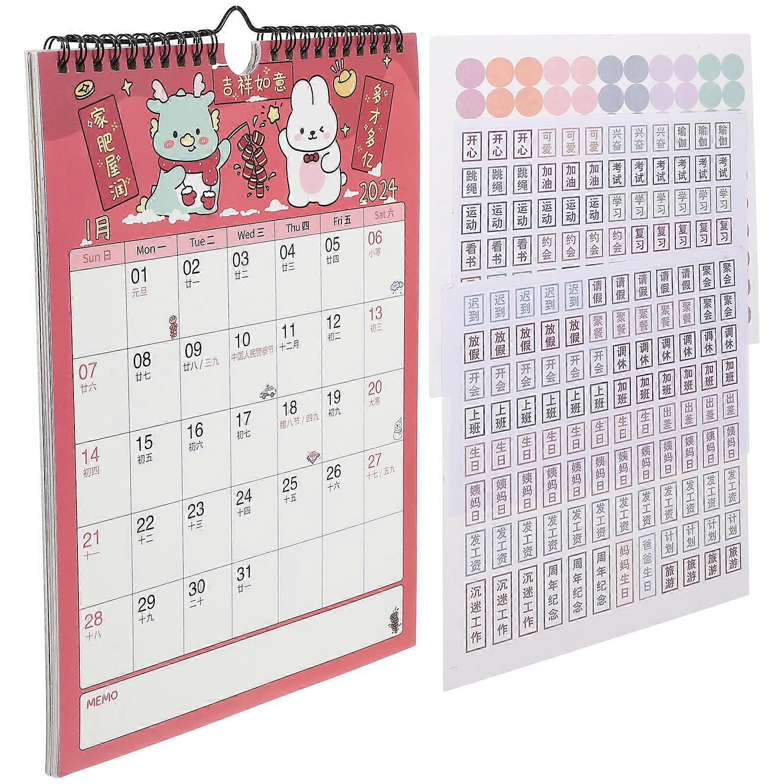Monthly Calendar Wall Hanging Calendar For Office Use 28.5X21CM Rectangular Style Memo Writing 1 Set