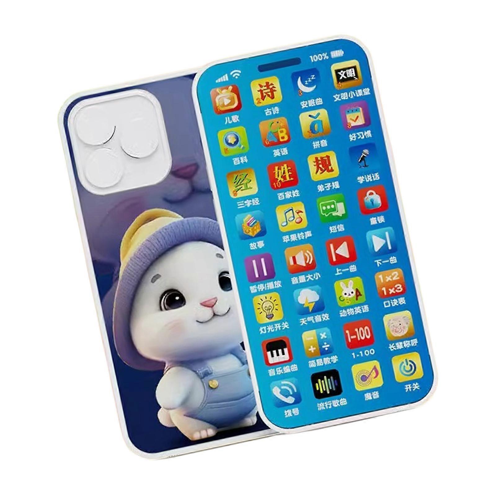 Child Development Electric Music Phone Toy with 32 Key Number Letter Learning Cognitive Toy for Toddler Early Education Multicolor